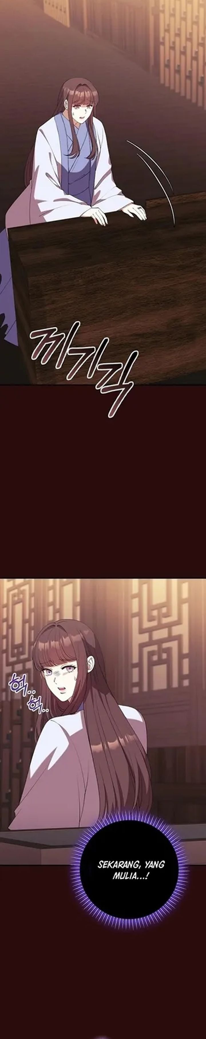 The Lie Chapter 41 Halaman 28
