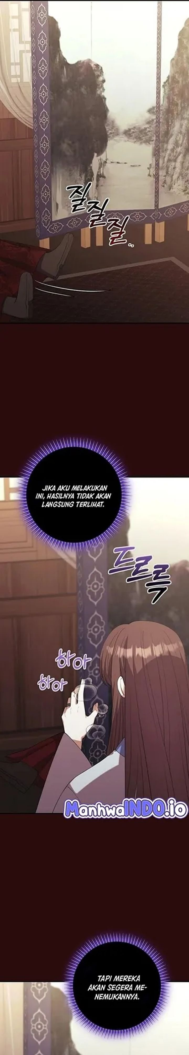 The Lie Chapter 41 Halaman 32
