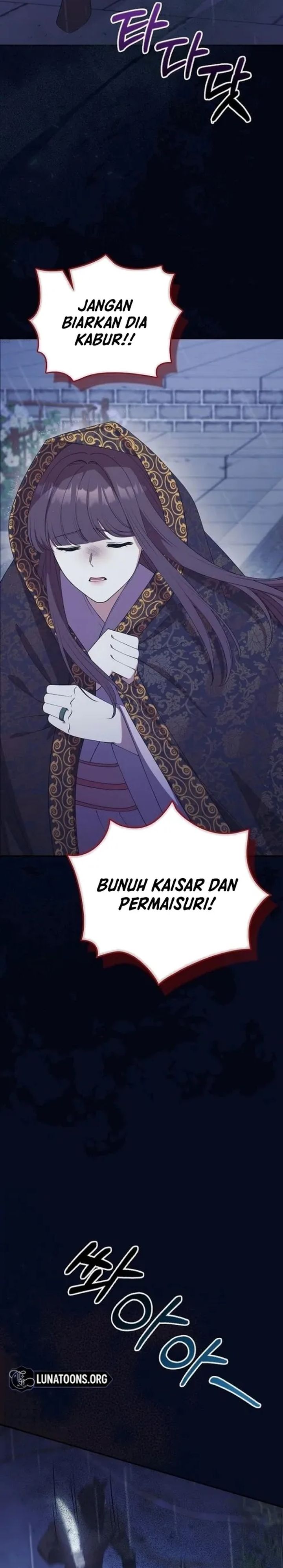 The Lie Chapter 41 Halaman 39
