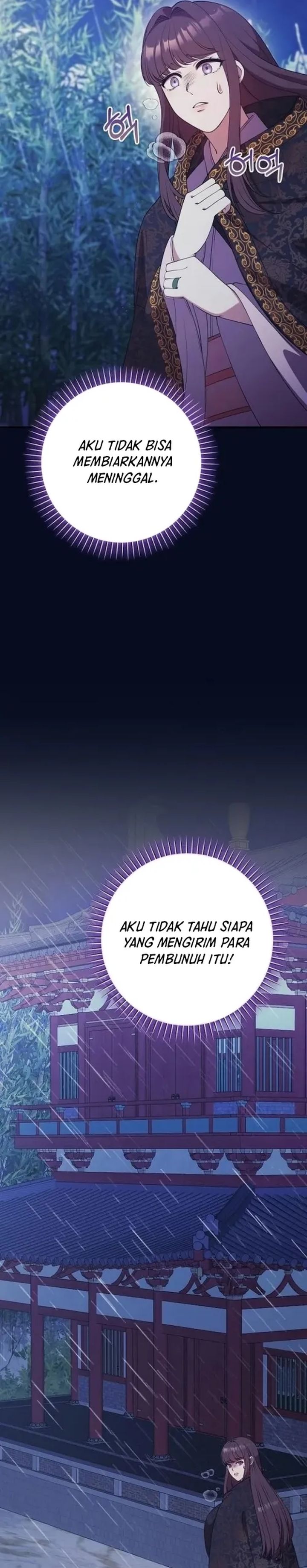 The Lie Chapter 41 Halaman 43