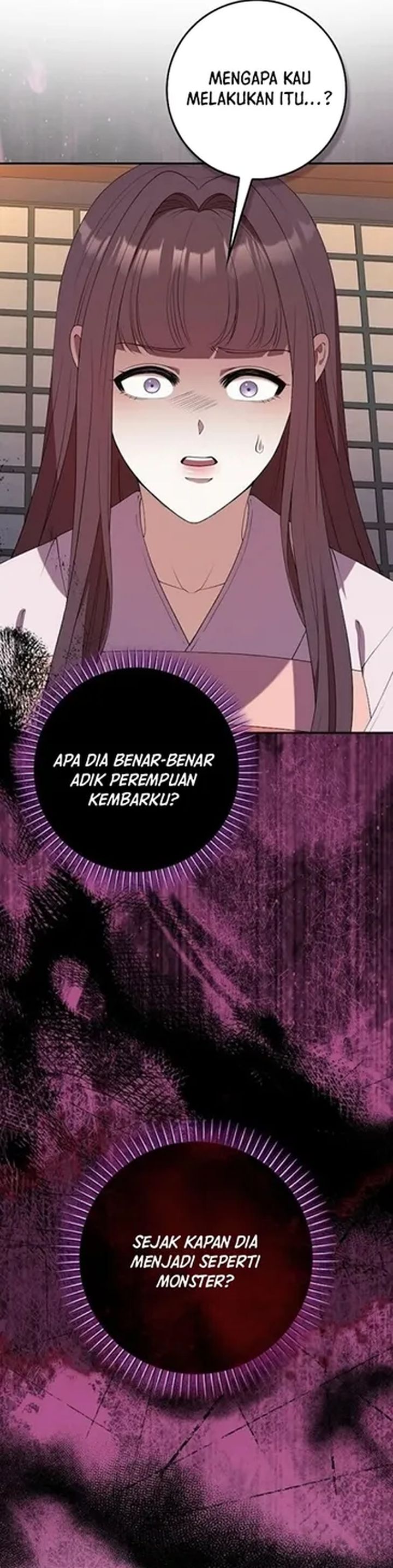 The Lie Chapter 42 Halaman 24