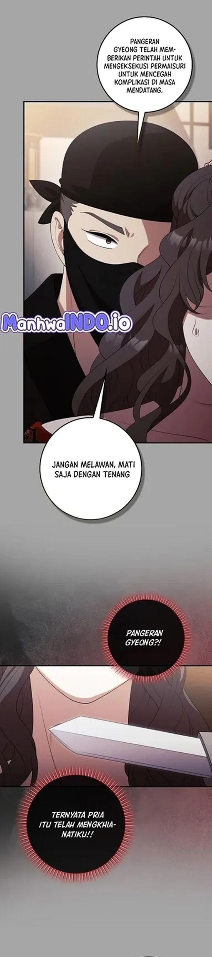 The Lie Chapter 43 Halaman 11