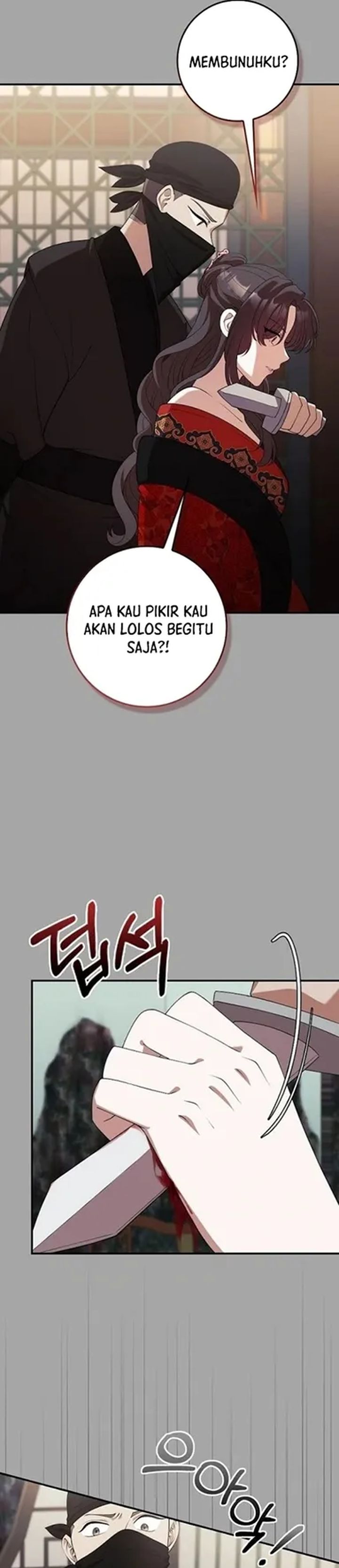 The Lie Chapter 43 Halaman 12