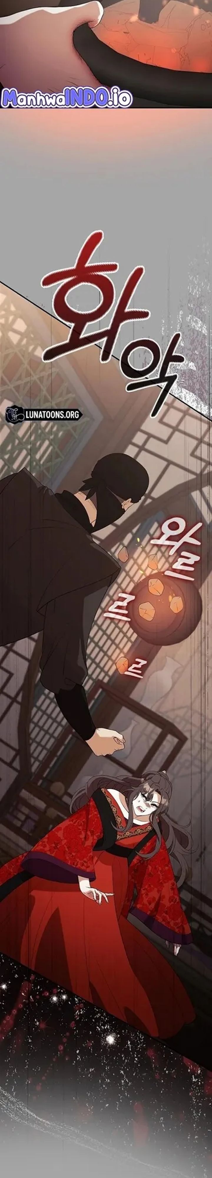 The Lie Chapter 43 Halaman 14