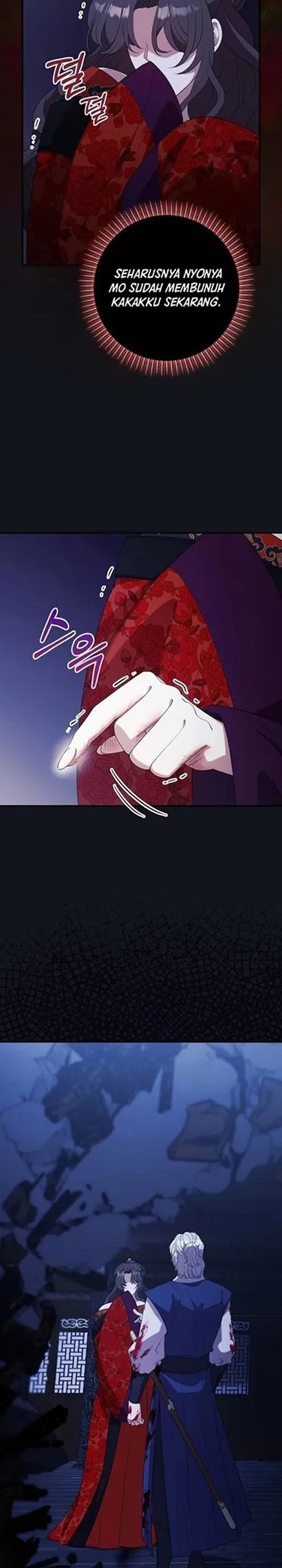 The Lie Chapter 43 Halaman 33