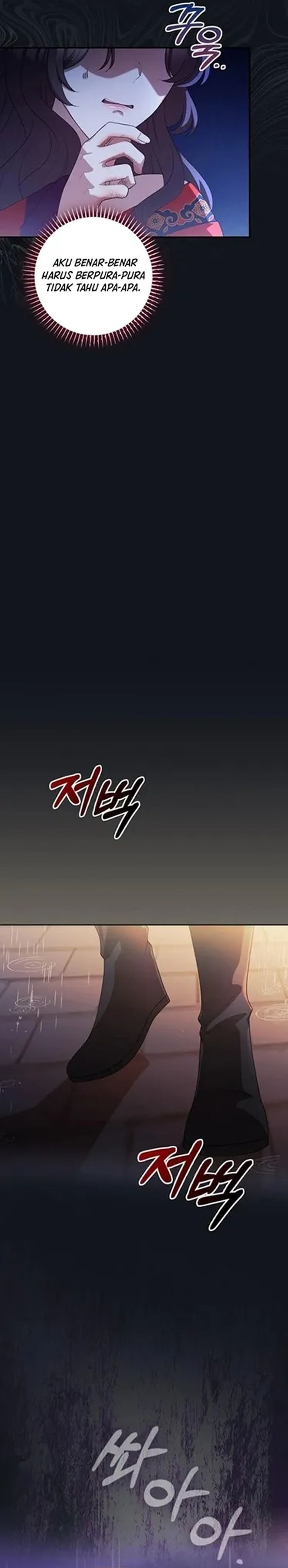 The Lie Chapter 43 Halaman 38
