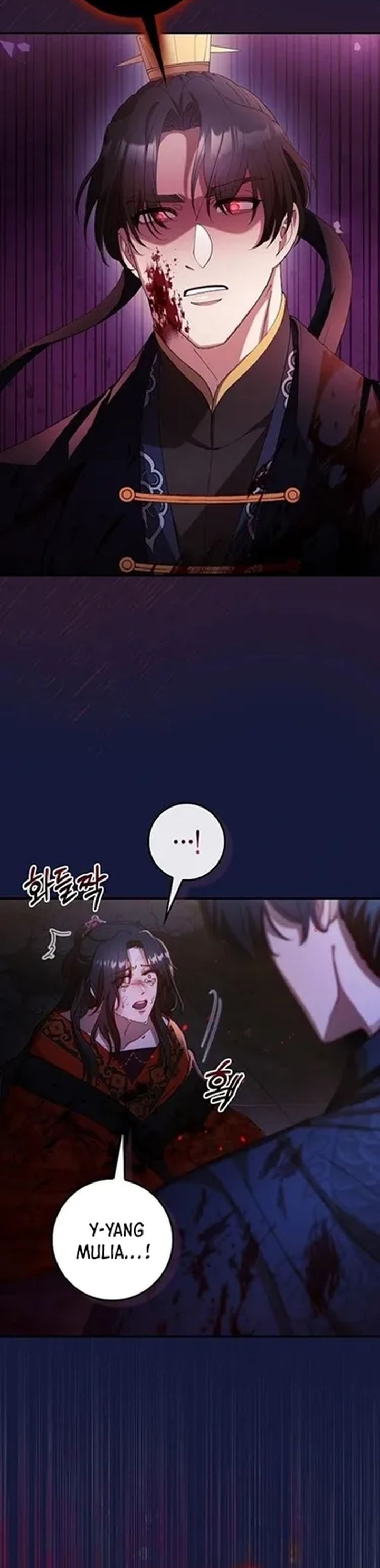 The Lie Chapter 44 Halaman 28
