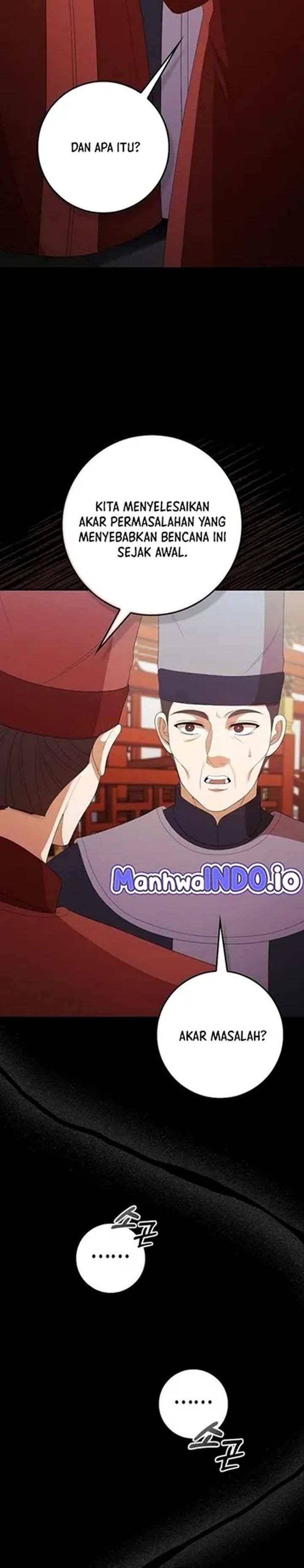 The Lie Chapter 46 Halaman 3