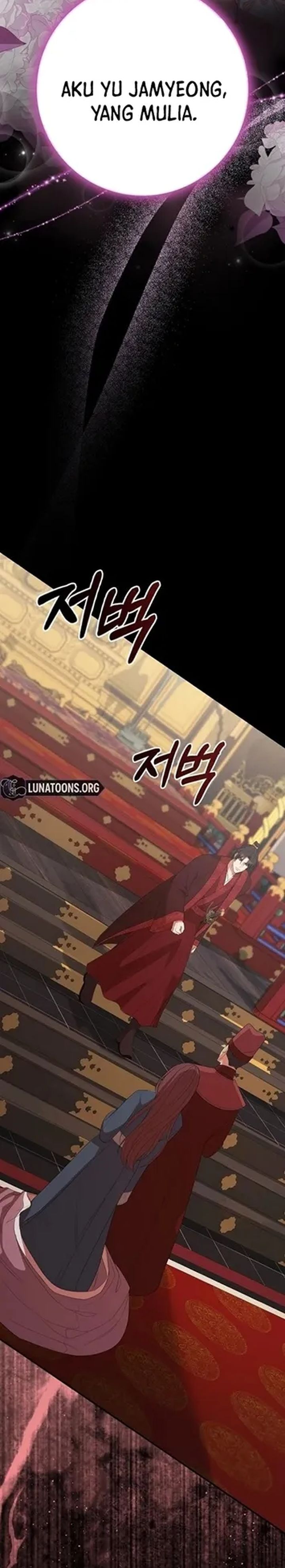 The Lie Chapter 46 Halaman 12