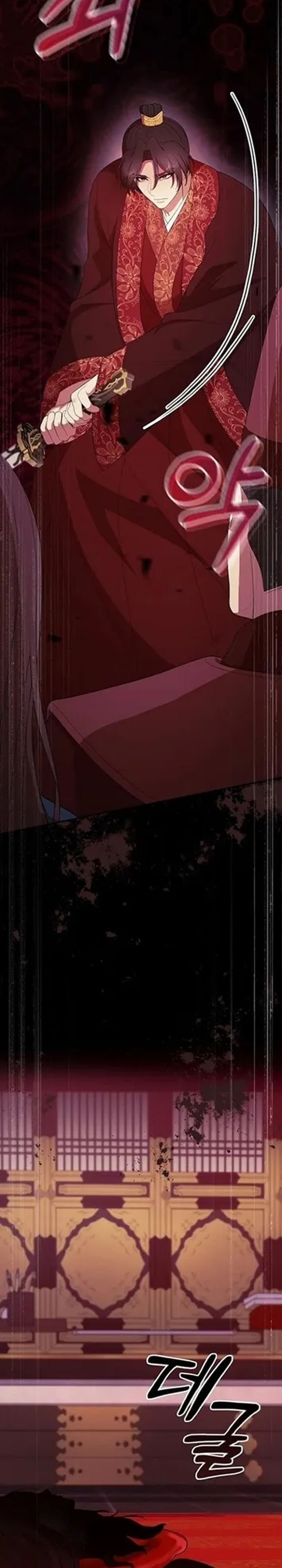 The Lie Chapter 46 Halaman 15