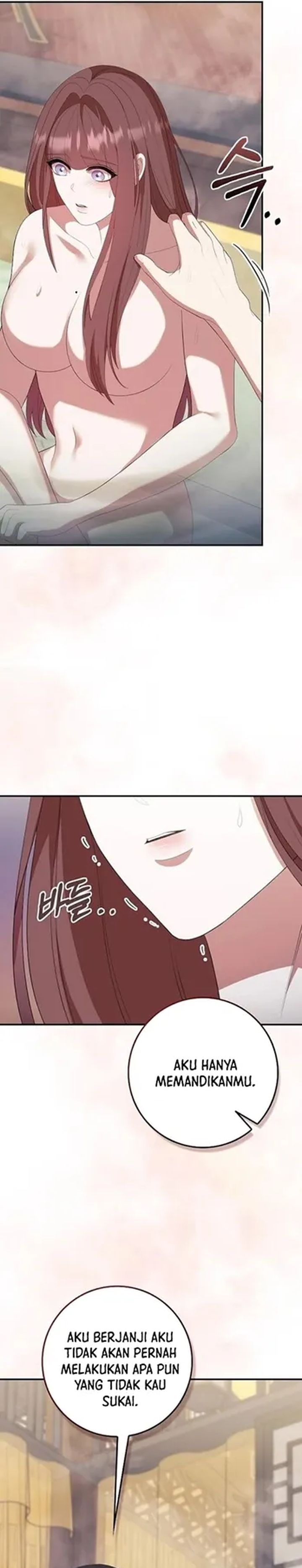 The Lie Chapter 47 Halaman 32