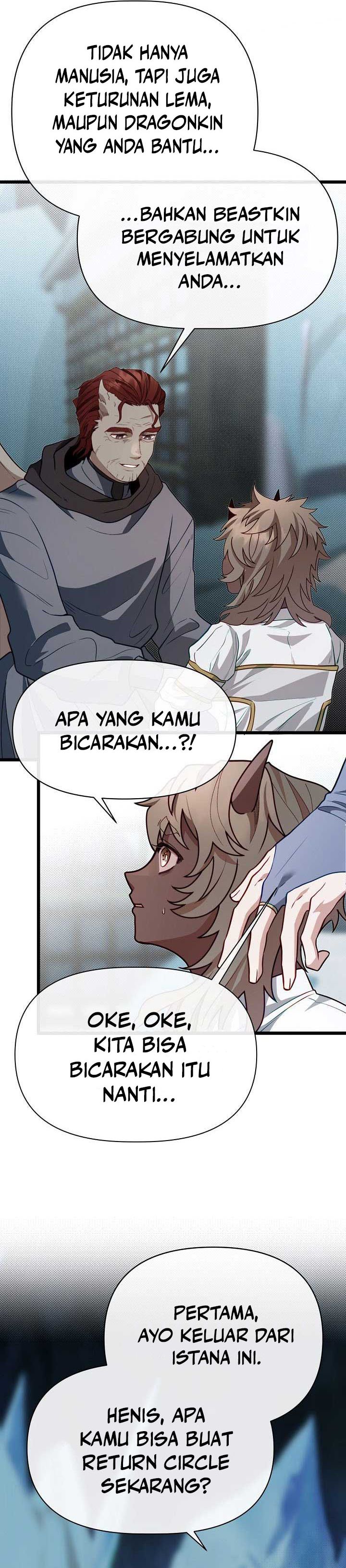 The Little Brother Is The Academys Hotshot Chapter 111 Halaman 33