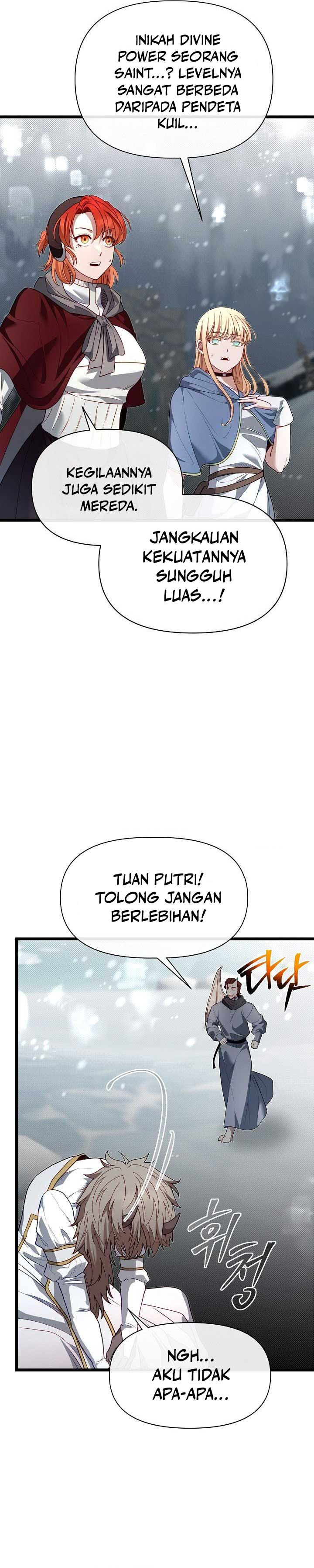 The Little Brother Is The Academys Hotshot Chapter 111 Halaman 48