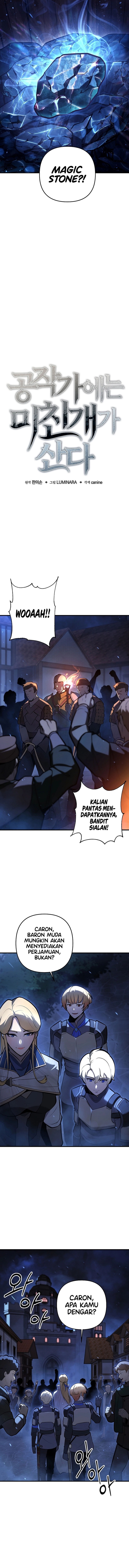 The Mad Dog Of The Dukes Estate Chapter 11 Halaman 5