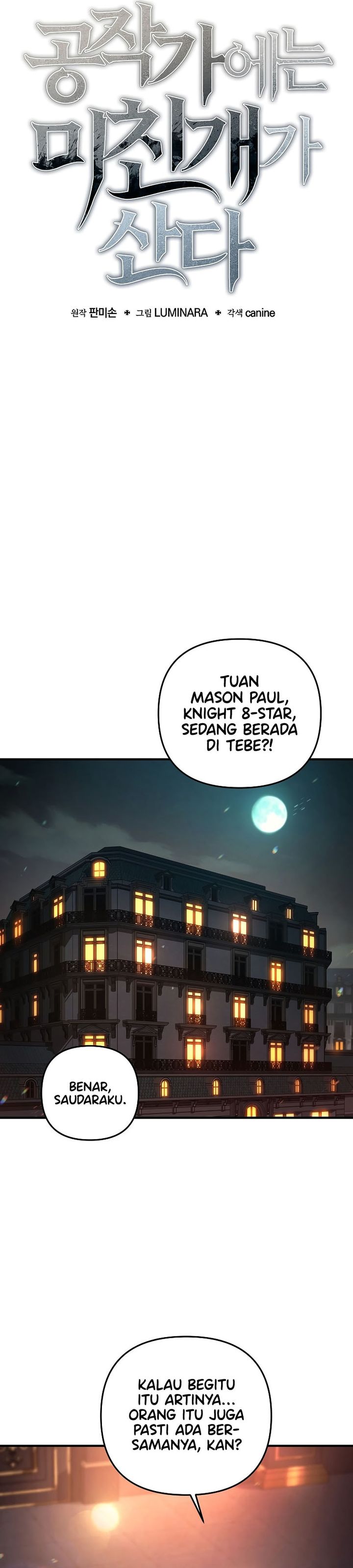 The Mad Dog Of The Dukes Estate Chapter 21 Halaman 13