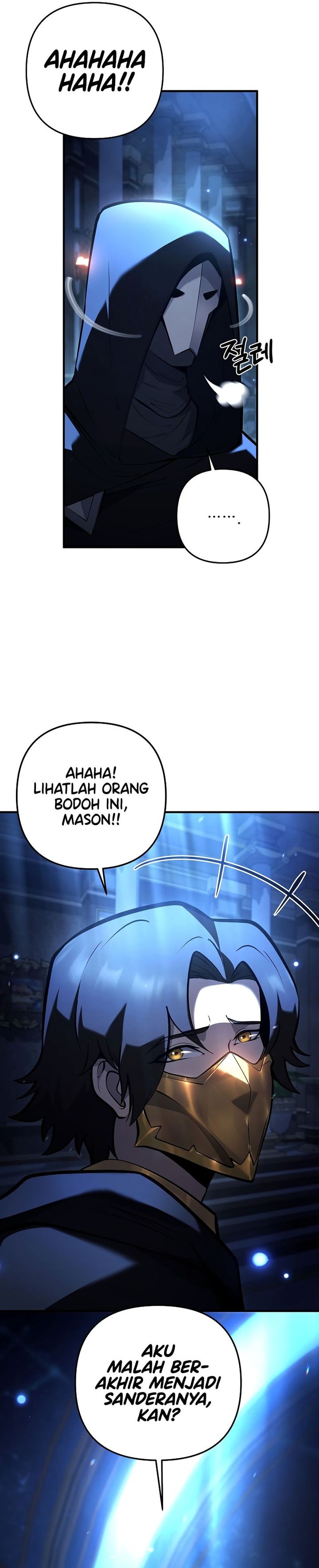The Mad Dog Of The Dukes Estate Chapter 21 Halaman 25