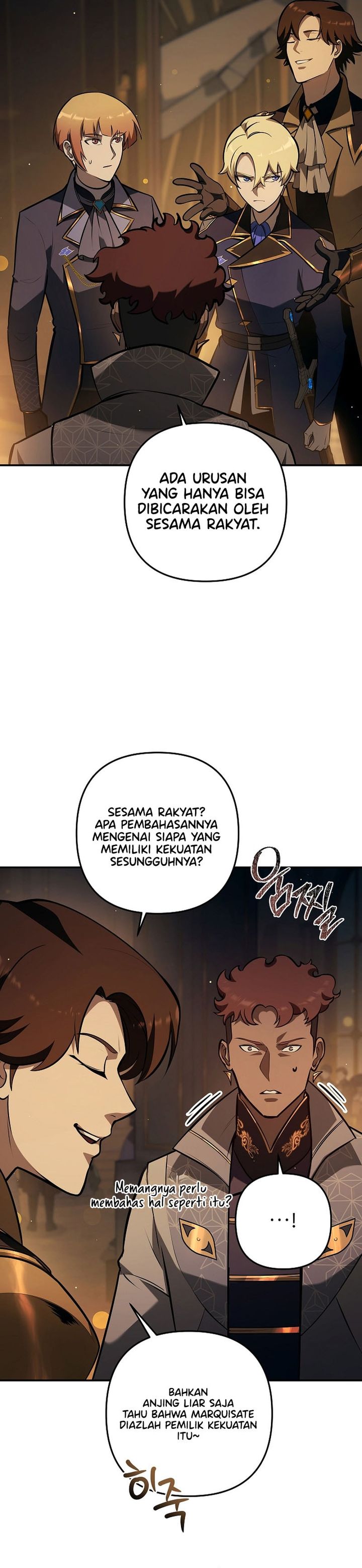 The Mad Dog Of The Dukes Estate Chapter 31 Halaman 14
