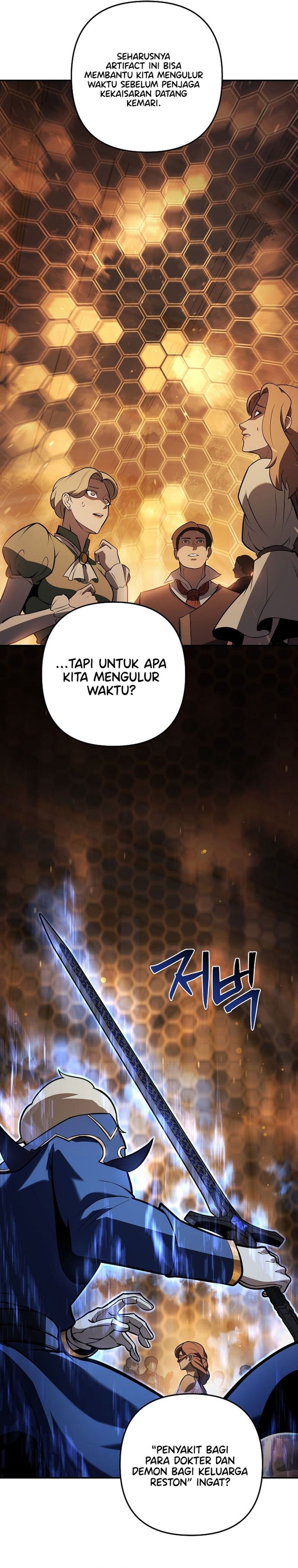 The Mad Dog Of The Dukes Estate Chapter 31 Halaman 24