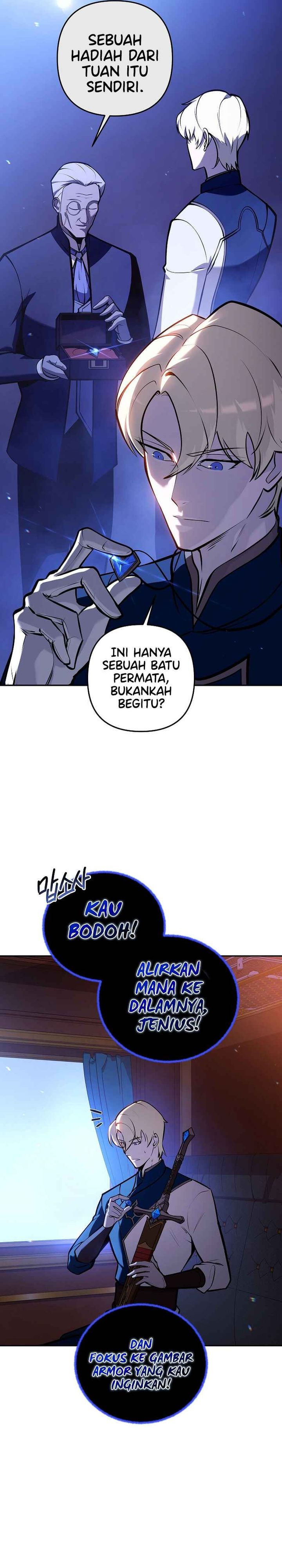The Mad Dog Of The Dukes Estate Chapter 41 Halaman 29