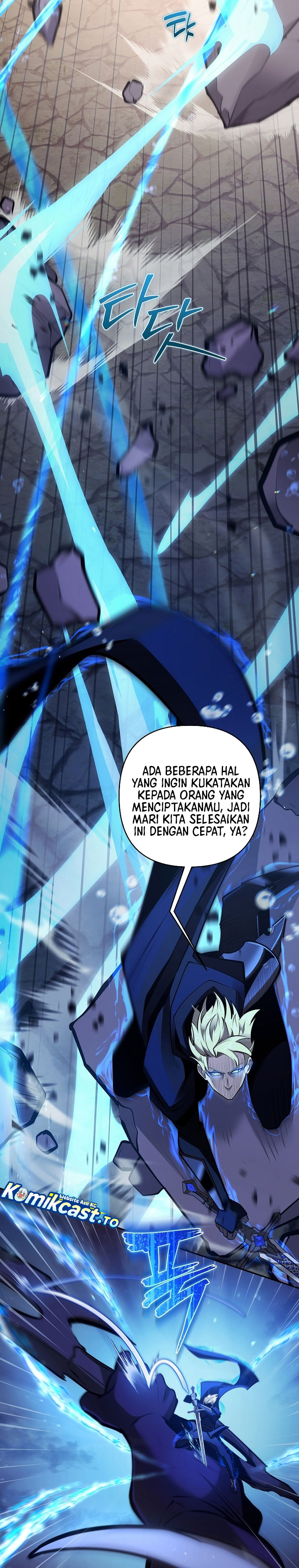 The Mad Dog Of The Dukes Estate Chapter 58 Halaman 18