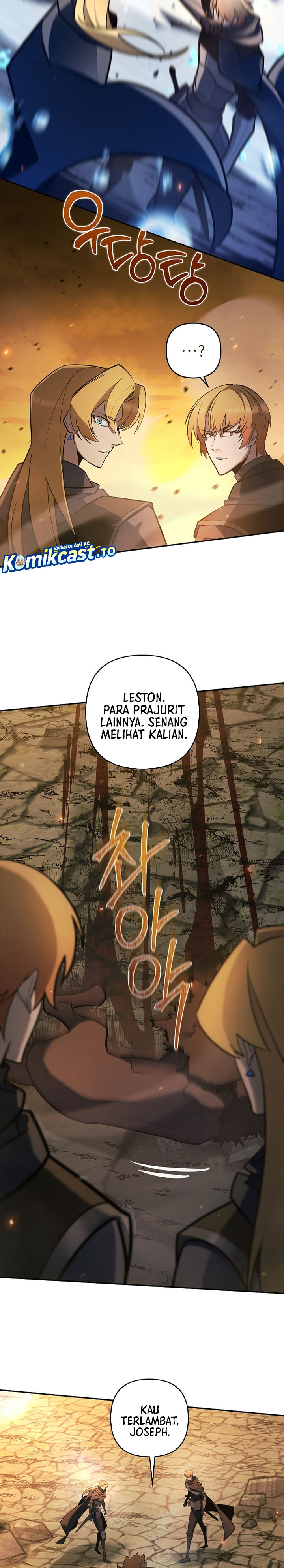 The Mad Dog Of The Dukes Estate Chapter 58 Halaman 23