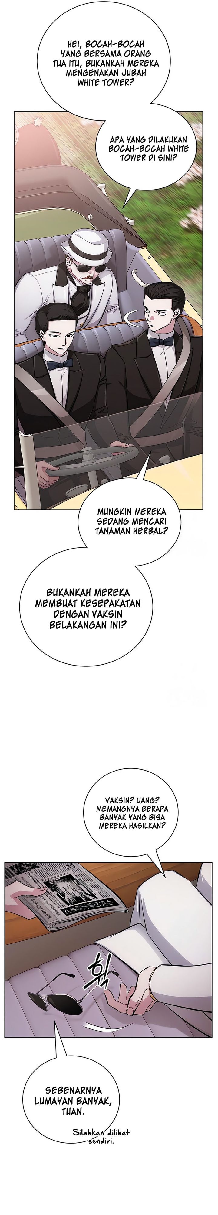 The Magic Towers Problem Child Chapter 8 Halaman 11
