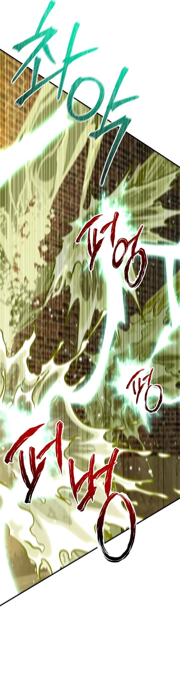 The Magic Towers Problem Child Chapter 56 Halaman 13