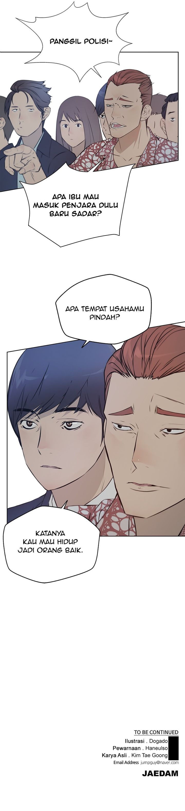 The Man Chapter 12 Halaman 12