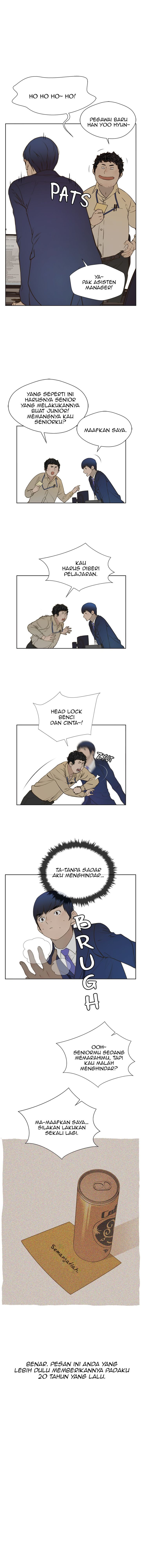 The Man Chapter 17 Halaman 7
