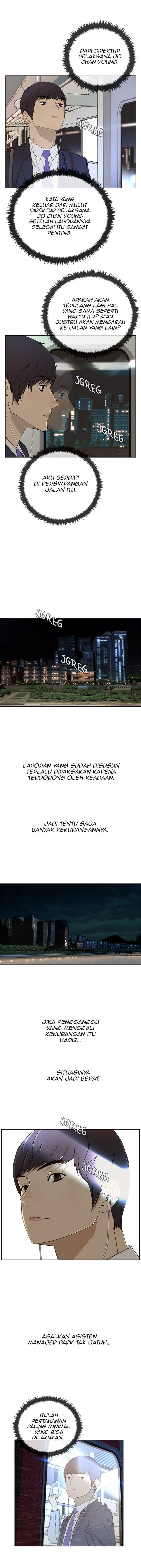 The Man Chapter 27 Halaman 5