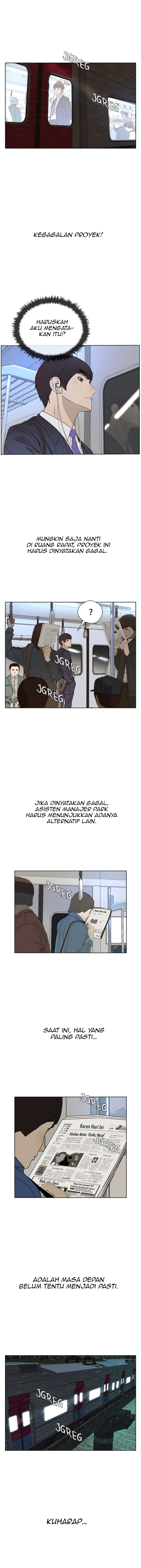 The Man Chapter 27 Halaman 6