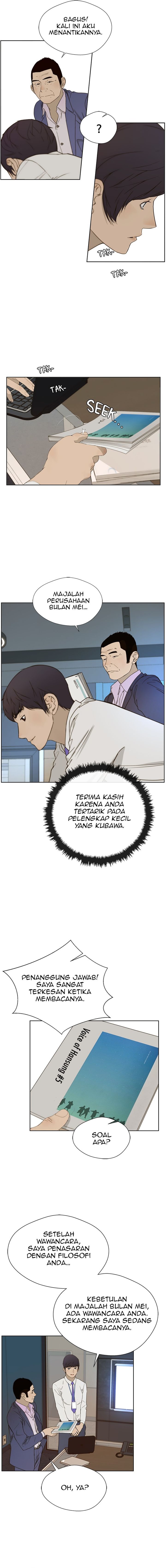 The Man Chapter 27 Halaman 13