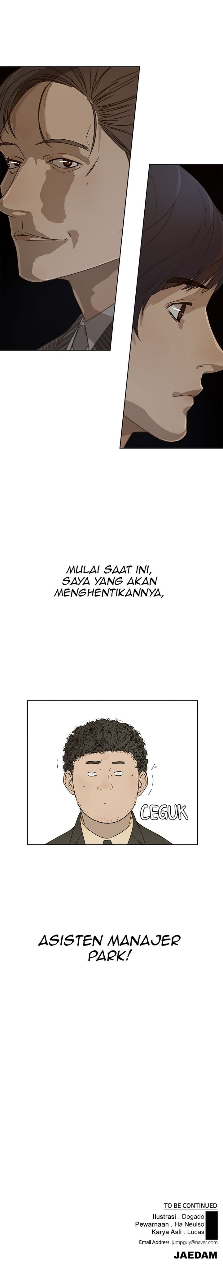 The Man Chapter 27 Halaman 16