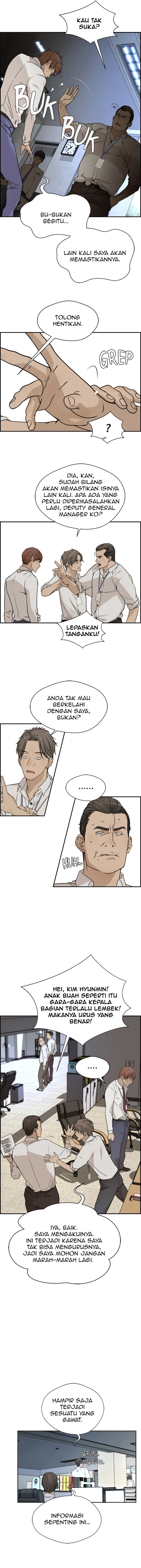 The Man Chapter 31 Halaman 5