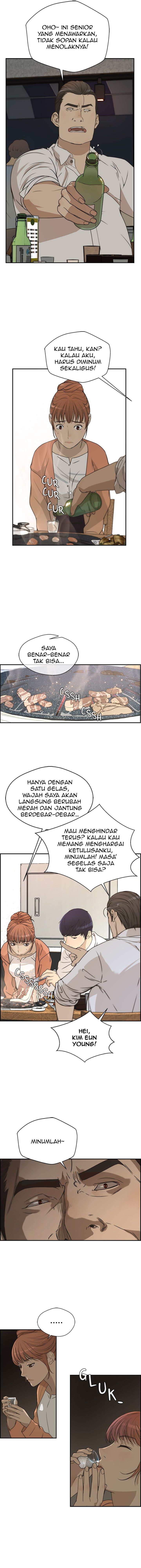The Man Chapter 31 Halaman 11
