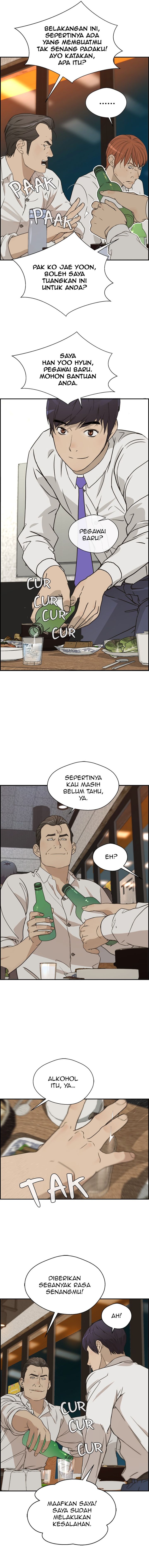 The Man Chapter 31 Halaman 13