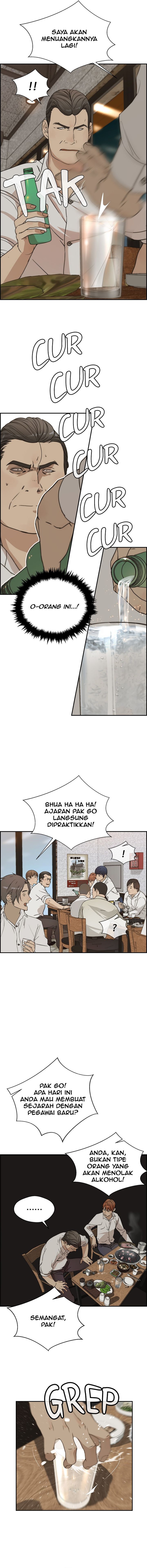 The Man Chapter 31 Halaman 14
