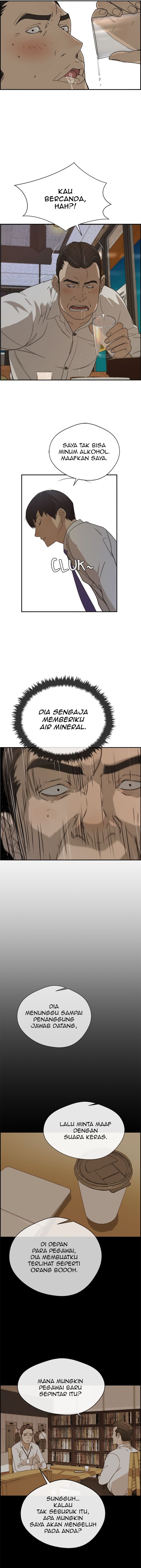The Man Chapter 31 Halaman 16