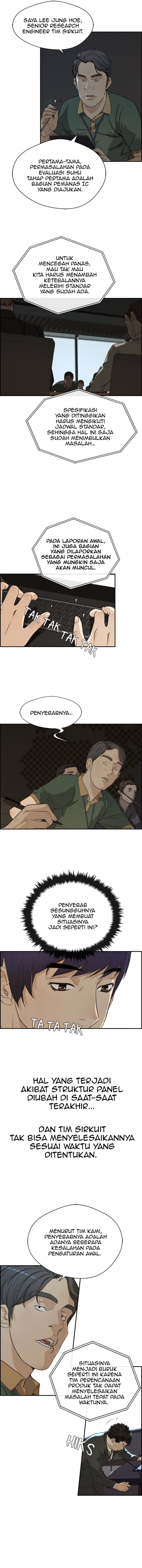 The Man Chapter 44 Halaman 6