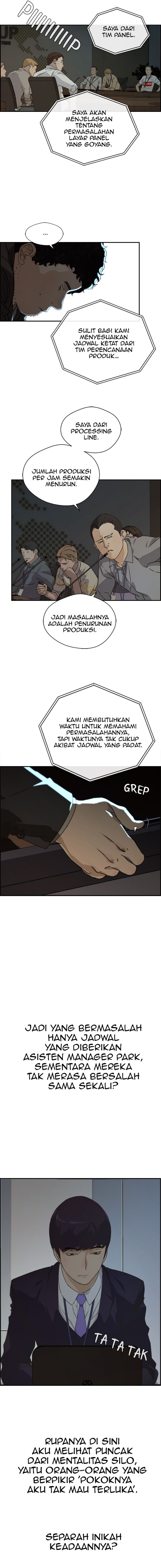 The Man Chapter 44 Halaman 7