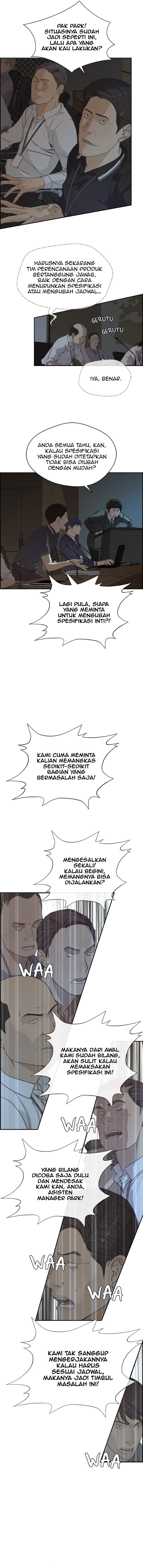 The Man Chapter 44 Halaman 8