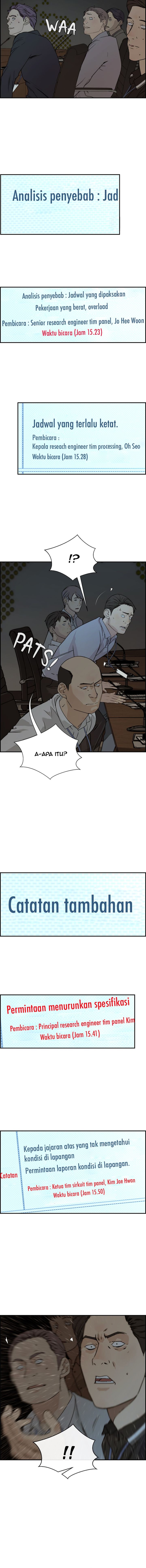 The Man Chapter 44 Halaman 12
