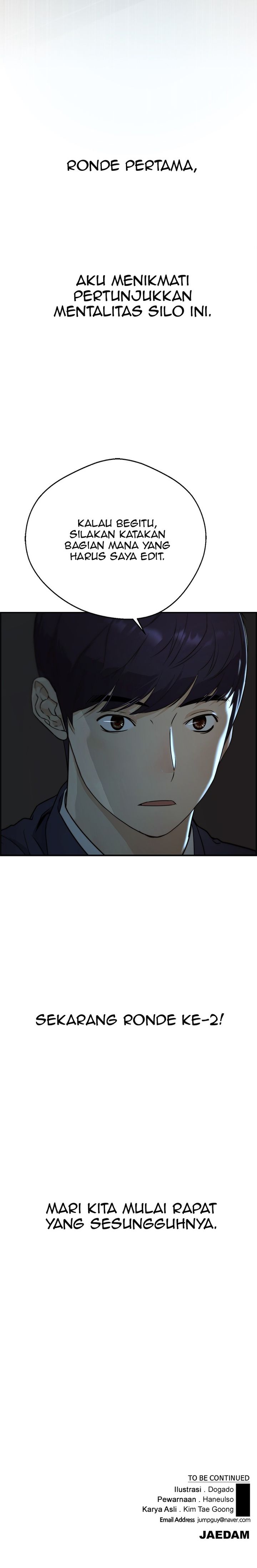 The Man Chapter 44 Halaman 14
