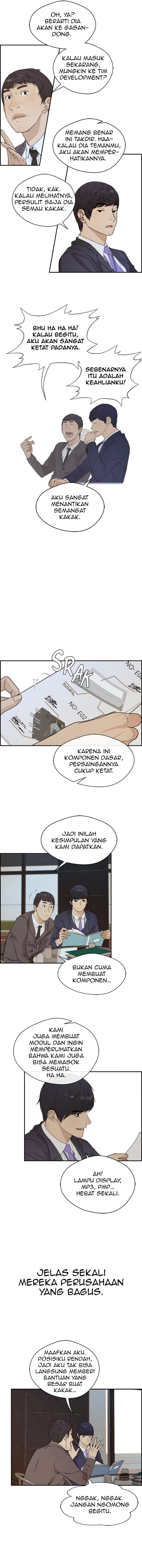 The Man Chapter 47 Halaman 12