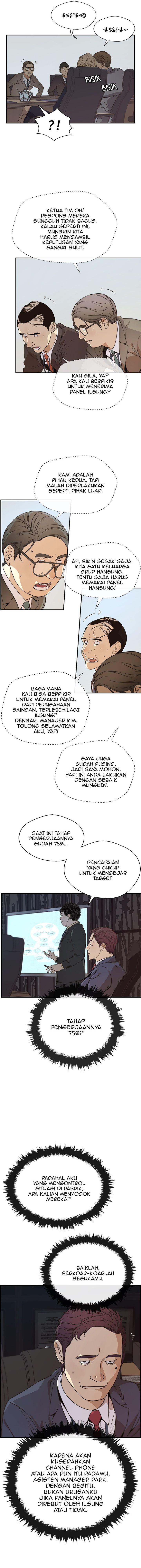 The Man Chapter 54 Halaman 7