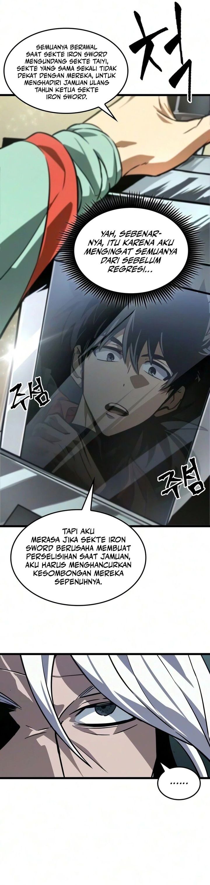 The Martial Genius Who Remembers Everything Chapter 12 Halaman 16