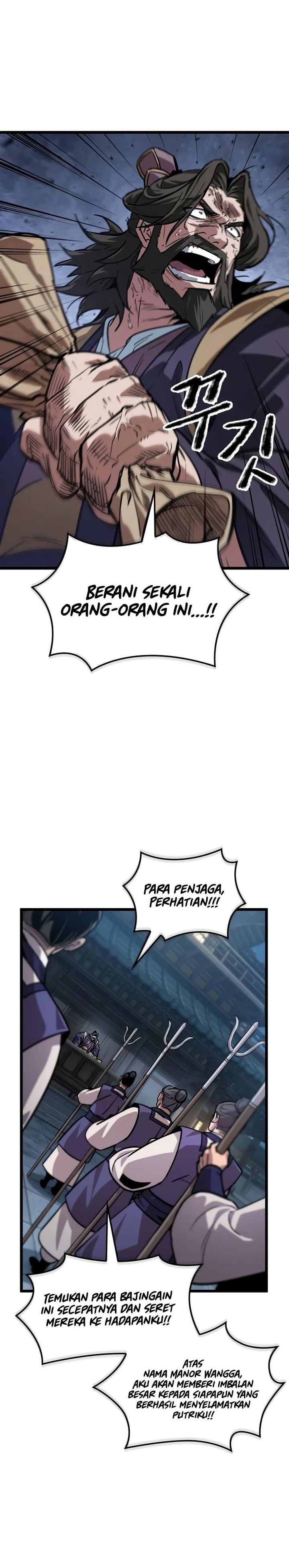 The Martial Genius Who Remembers Everything Chapter 14 Halaman 15