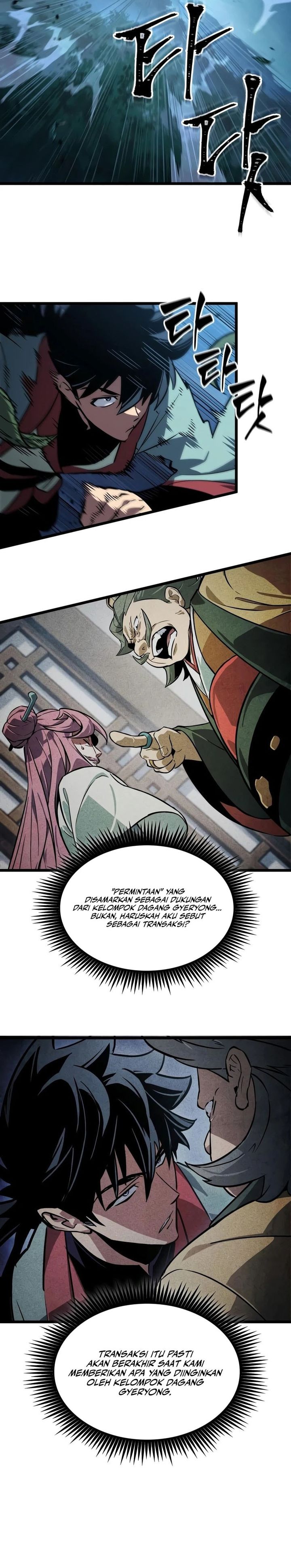 The Martial Genius Who Remembers Everything Chapter 14 Halaman 18