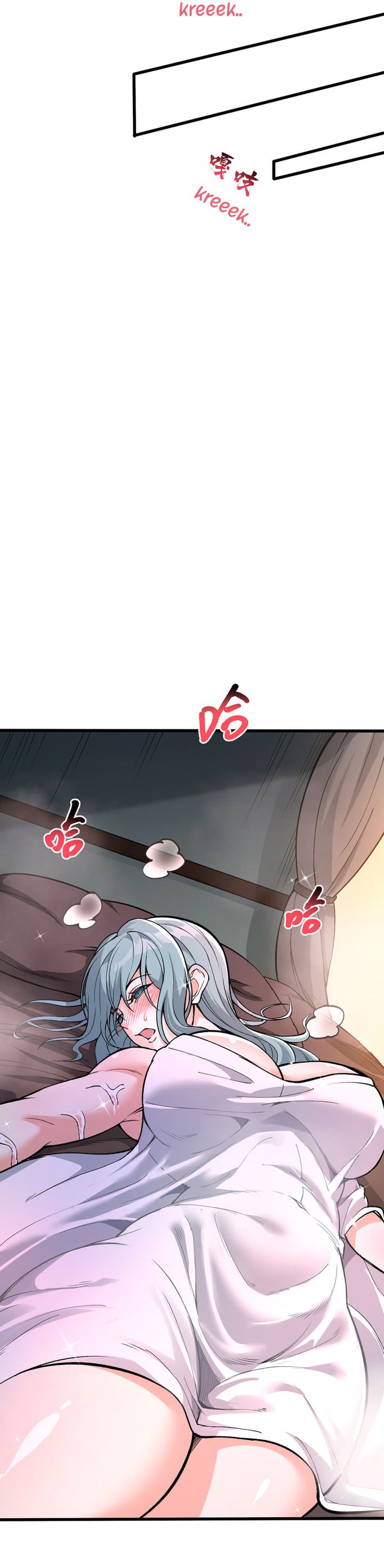 The Merciless Fairy Shall Become A Cultivation Vessel Chapter 15 Halaman 19