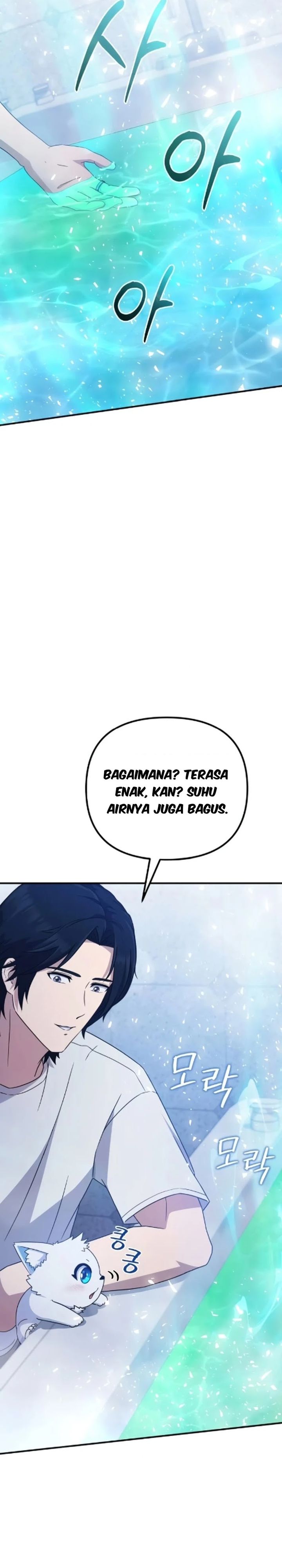 The Modern Life Of The Absolute Chapter 7 Halaman 9